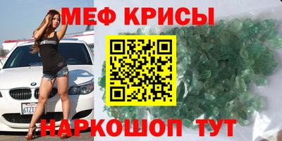 герыч Кунгур