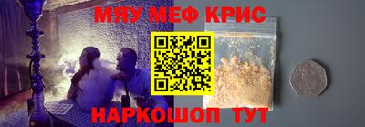 герыч Кунгур