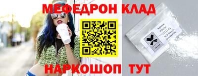 герыч Кунгур