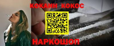 герыч Кунгур