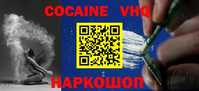герыч Кунгур