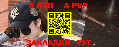 COCAINE Кумертау