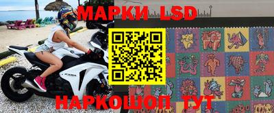 кокаин Кулебаки
