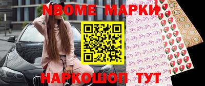 герыч Кунгур