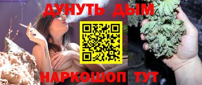 кокаин Кулебаки