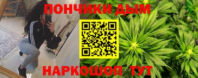 герыч Кунгур