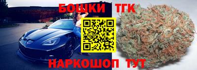 COCAINE Кумертау
