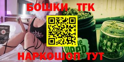 COCAINE Кумертау