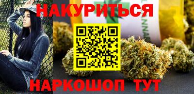 COCAINE Кумертау