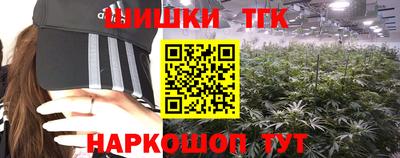 герыч Кунгур