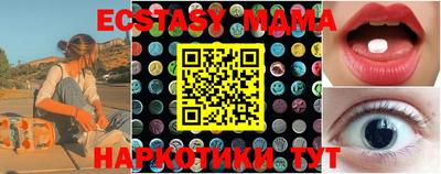 герыч Кунгур