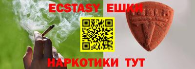 герыч Кунгур