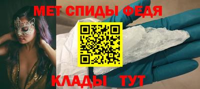 кокаин Кулебаки