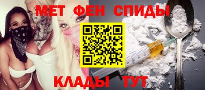 кокаин Кулебаки