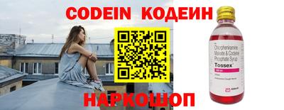 кокаин Кулебаки