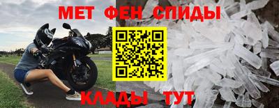кокаин Кулебаки