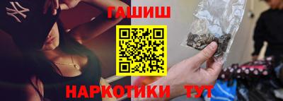 COCAINE Кумертау