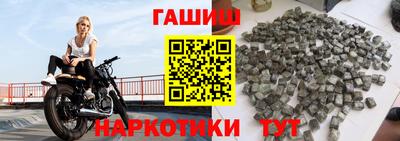 COCAINE Кумертау