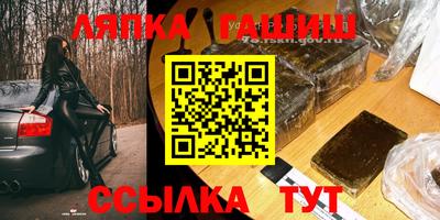 герыч Кунгур