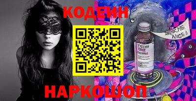 герыч Кунгур