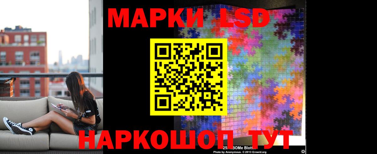 mega сайт  Вход с VPN  Елабуга  Лсд 25 экстази ecstasy 